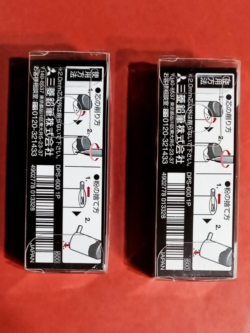 4 STAEDTLER Mechanical Drafting Pencils & 2 Mitsubishi Pencil Pocket Sharpeners - Picture 4 of 13